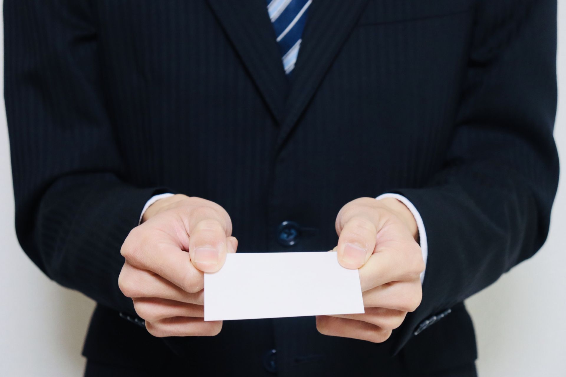 銀行業界のホワイト企業ランキング徹底分析！安心して働ける職場とは？